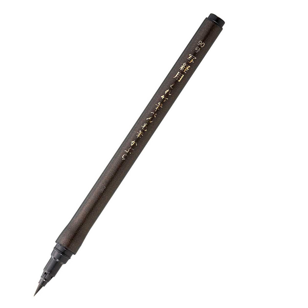 Shakyo Fude Brush Pen no. 90 - Kuretake - black