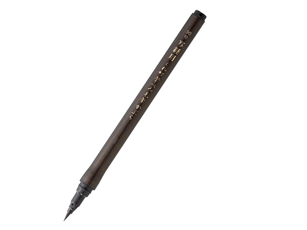 Shakyo Fude Brush Pen no. 90 - Kuretake - black