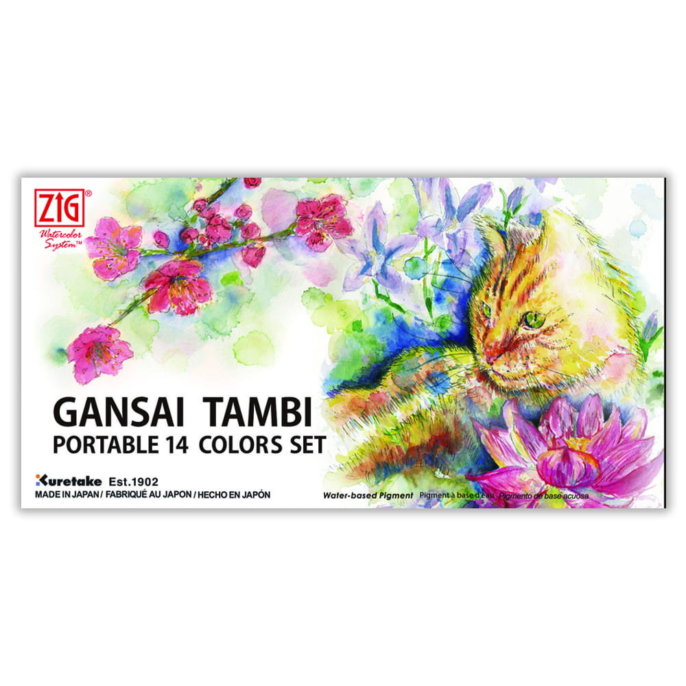 Watercolor set Gansai Tambi Portable - Kuretake - 14 colors