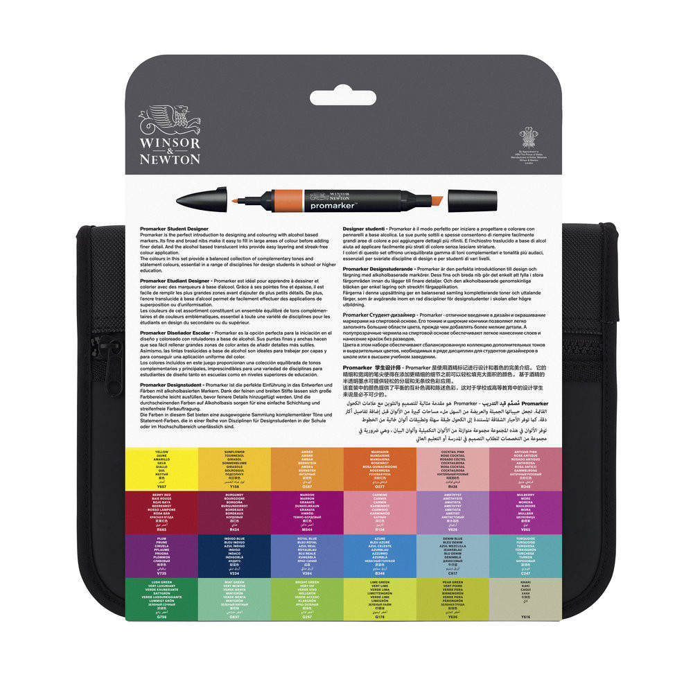 Student Designer Promarker set - Winsor & Newton - 24 pcs.