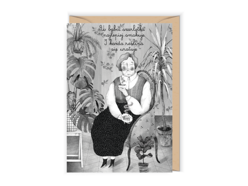 Greeting card - Cudowianki - Babcina szarlotka, 12 x 17 cm