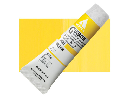 Acryla Gouache paint - Holbein - Yellow, 20 ml