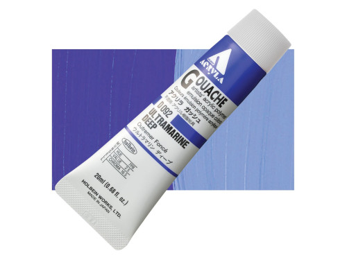 Acryla Gouache paint - Holbein - Ultramarine Deep, 20 ml