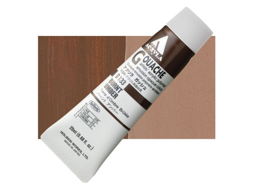 Acryla Gouache paint - Holbein - Burnt Umber, 20 ml