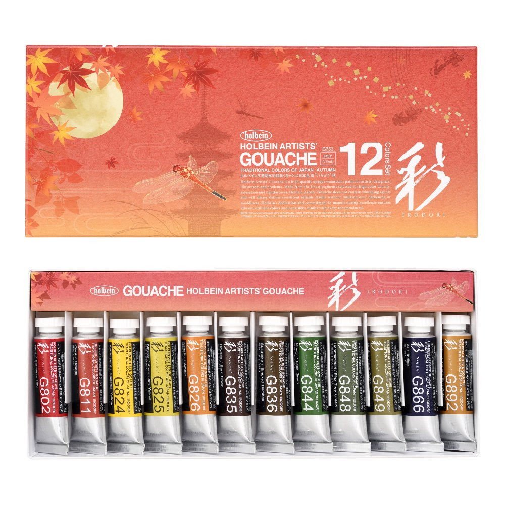 Artists' Gouache paints set - Holbein - Irodori series, Autumn, 12 pcs.