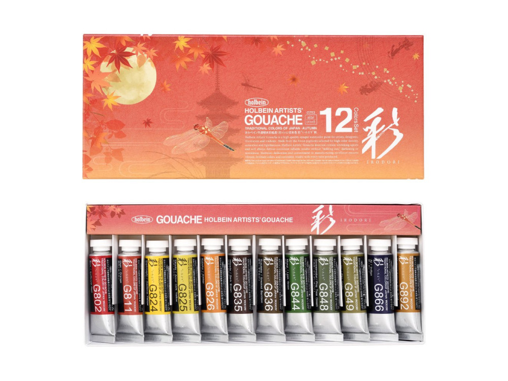 Artists' Gouache paints set - Holbein - Irodori series, Autumn, 12 pcs.