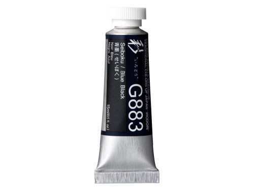 Artists’ Gouache - Holbein - Irodori series, Blue Black, 15 ml