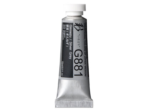 Artists’ Gouache - Holbein - Irodori series, Silver Grey, 15 ml