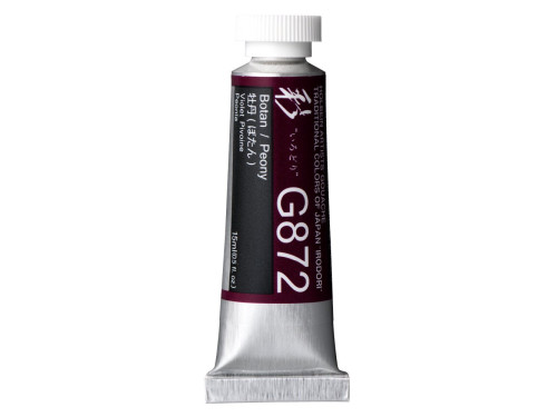 Gwasz Artists’ Gouache Irodori - Holbein - Peony, 15 ml