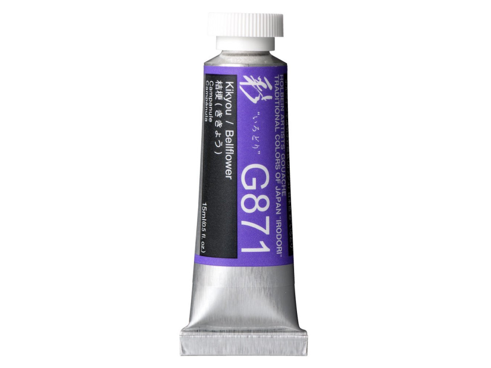 Gwasz Artists’ Gouache Irodori - Holbein - Bellflower, 15 ml