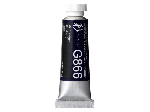 Gwasz Artists’ Gouache Irodori - Holbein - Indigo, 15 ml
