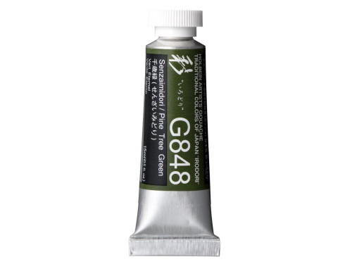 Gwasz Artists’ Gouache Irodori - Holbein - Pine Tree Green, 15 ml