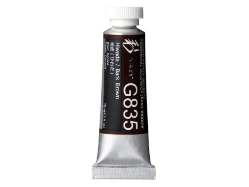 Artists’ Gouache - Holbein - Irodori series, Bark Brown, 15 ml