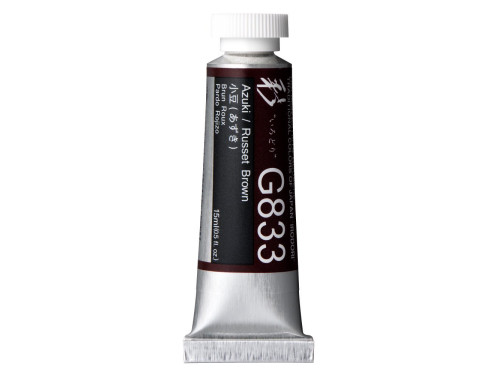Artists’ Gouache - Holbein - Irodori series, Russet Brown, 15 ml