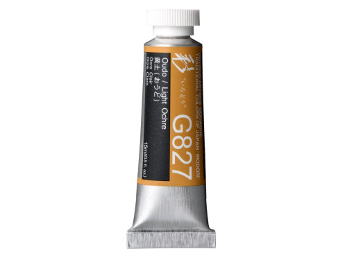 Gwasz Artists’ Gouache Irodori - Holbein - Light Ochre, 15 ml