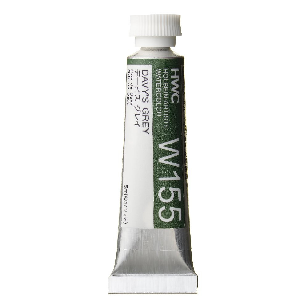 Artists' Watercolor paint - Holbein - Davy's Grey, 5 ml