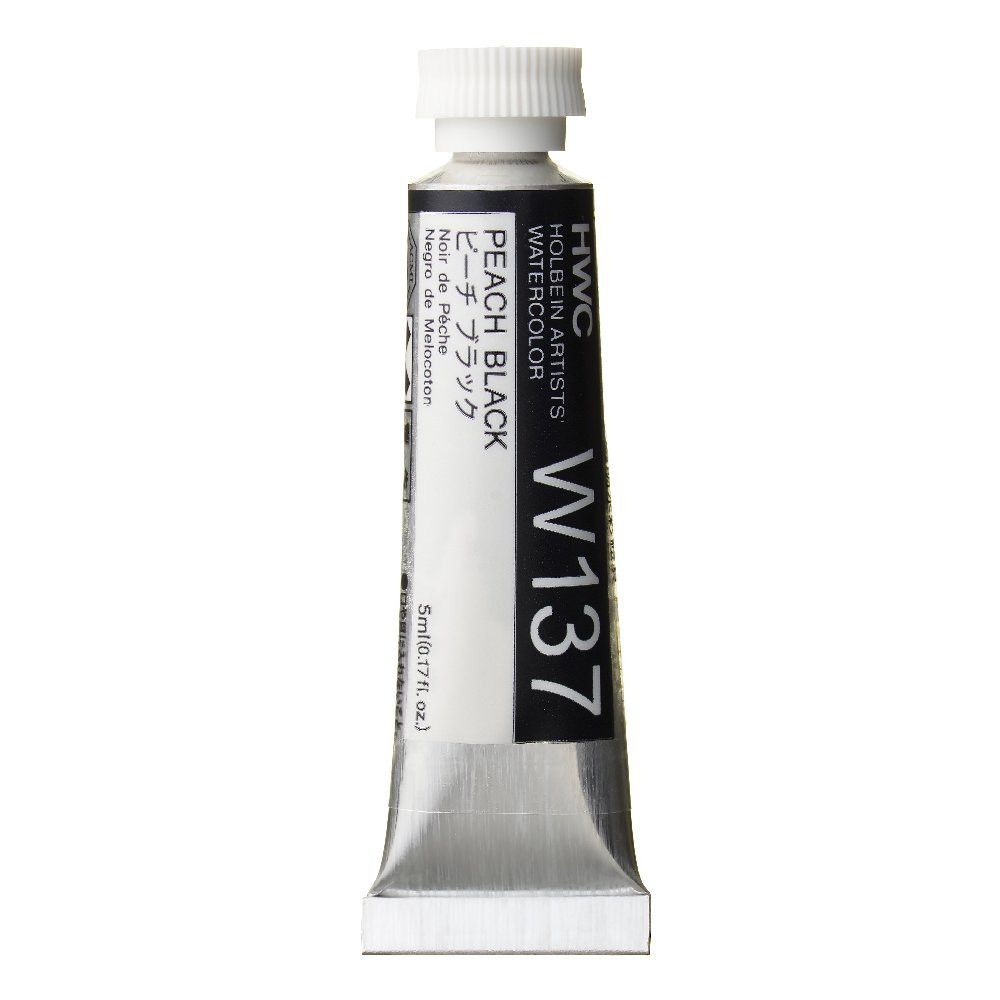 Artists' Watercolor paint - Holbein - Peach Black, 5 ml