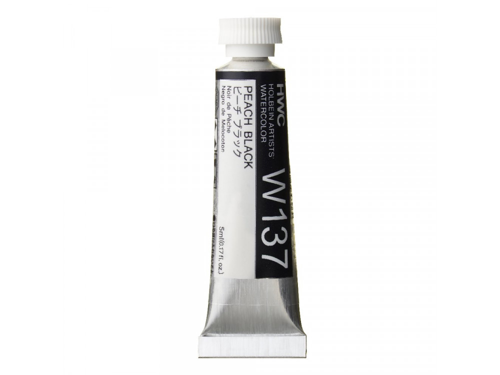 Artists' Watercolor paint - Holbein - Peach Black, 5 ml