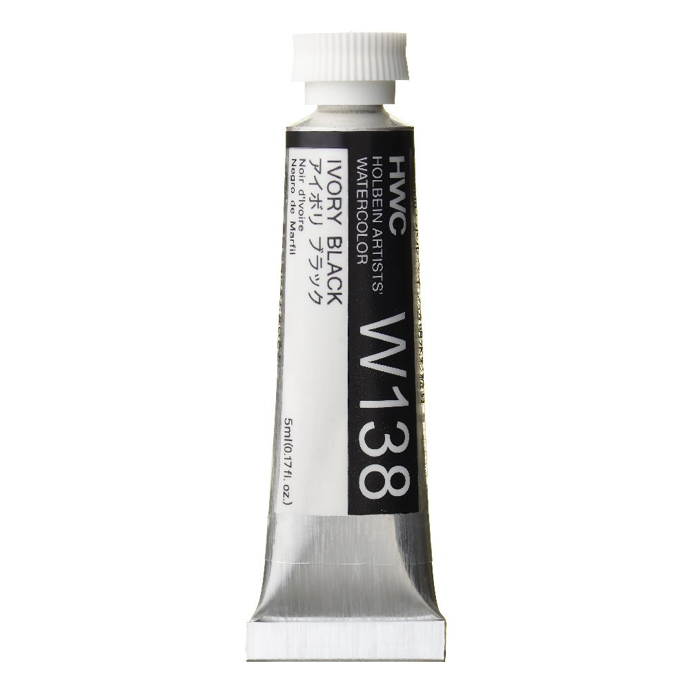 Artists' Watercolor paint - Holbein - Ivory Black, 5 ml