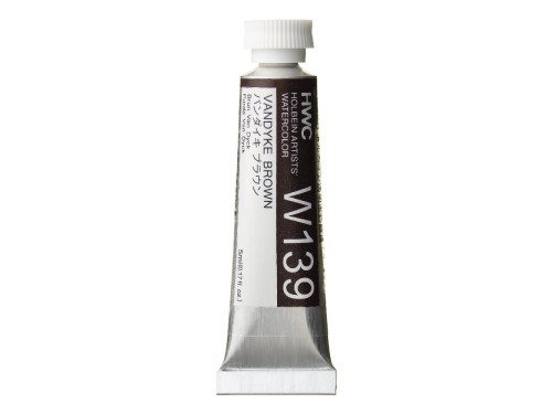 Farba akwarelowa Artists’ Watercolor - Holbein - Vandyke Brown, 5 ml