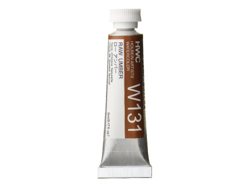 Artists' Watercolor paint - Holbein - Raw Umber, 5 ml
