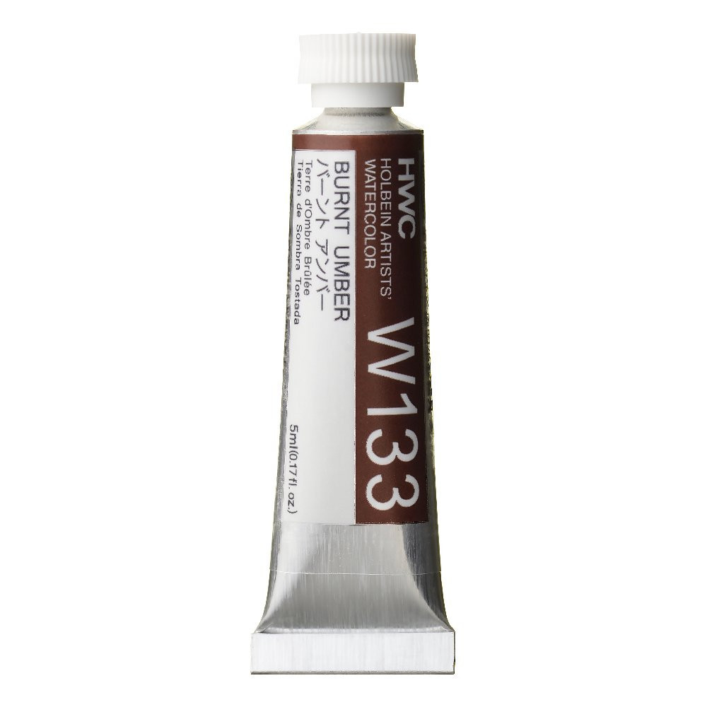 Artists' Watercolor paint - Holbein - Burnt Umber, 5 ml