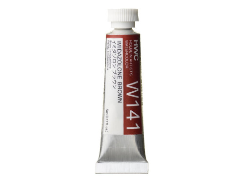 Artists' Watercolor paint - Holbein - Imidazolone Brown, 5 ml