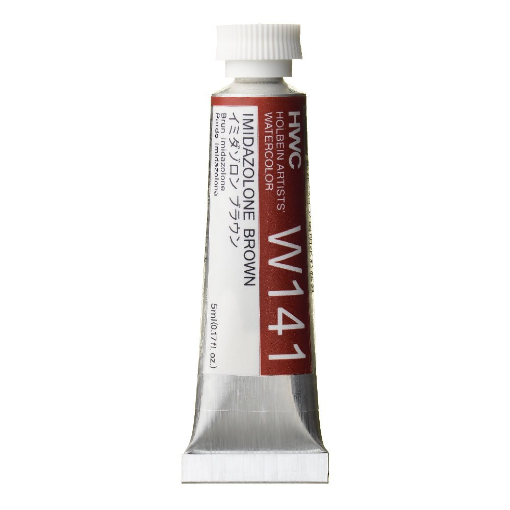 Artists' Watercolor paint - Holbein - Imidazolone Brown, 5 ml