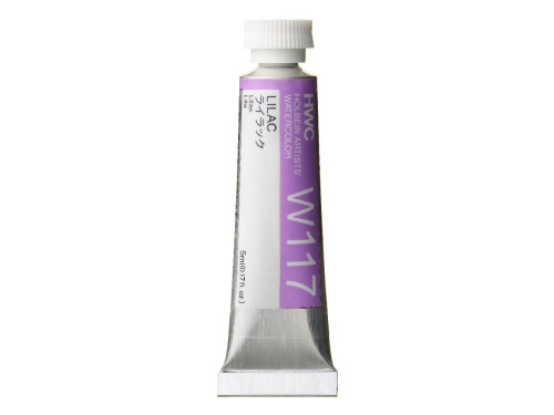 Artists' Watercolor paint - Holbein - Lilac, 5 ml