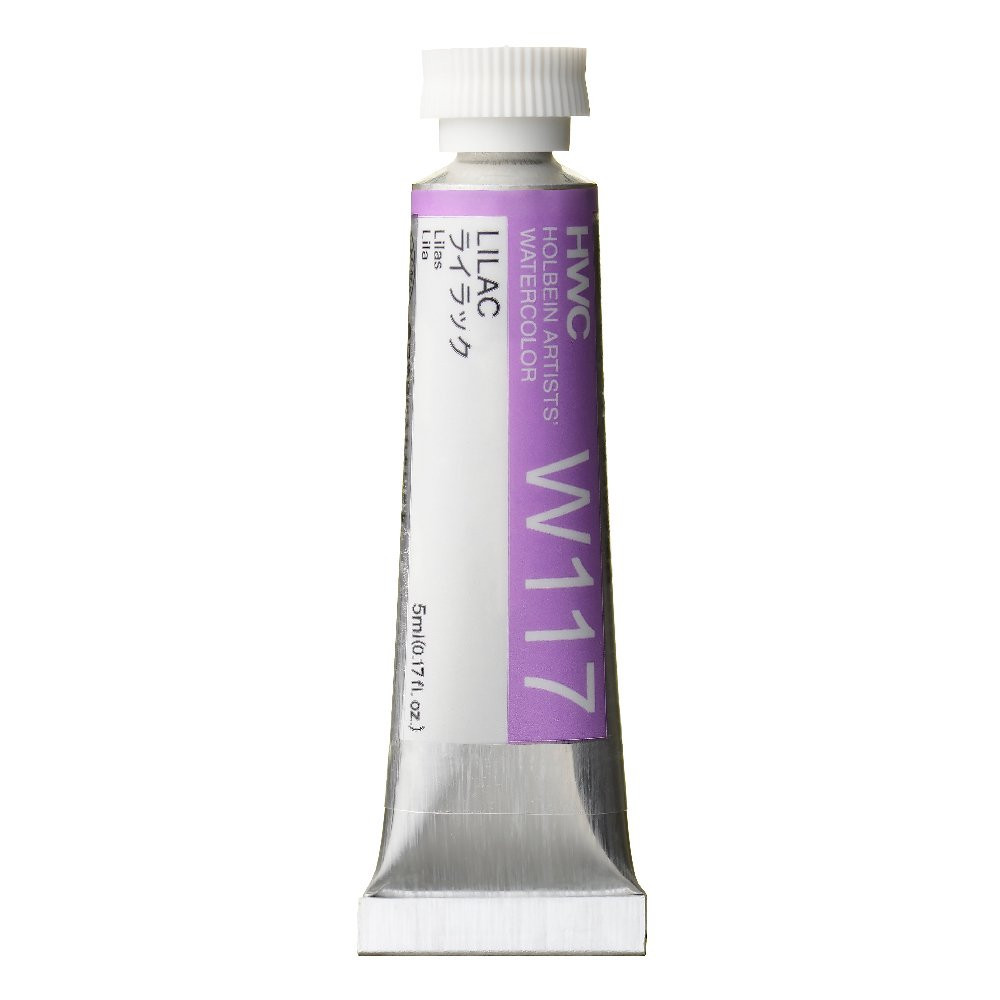 Artists' Watercolor paint - Holbein - Lilac, 5 ml