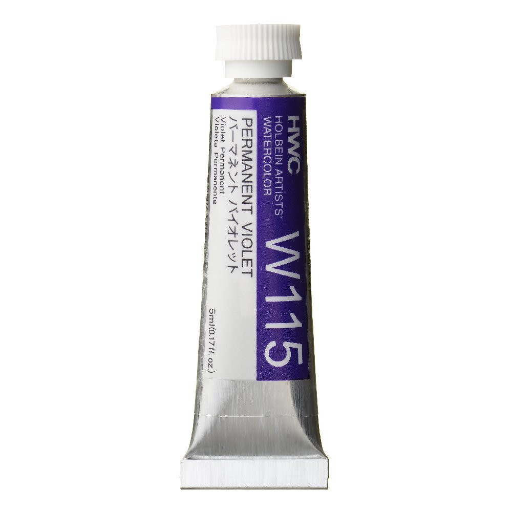 Artists' Watercolor paint - Holbein - Permanent Violet, 5 ml