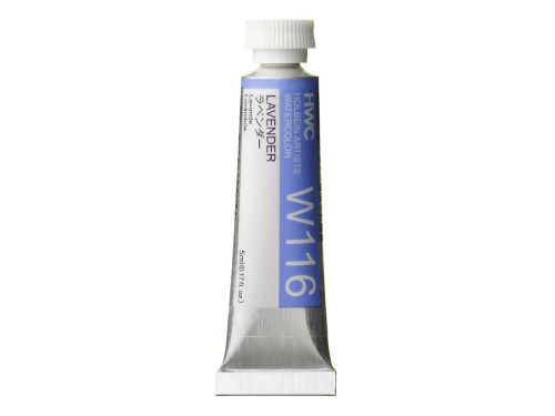 Artists' Watercolor paint - Holbein - Lavender, 5 ml