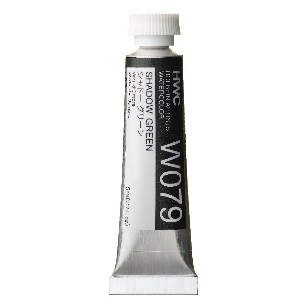 Artists' Watercolor paint - Holbein - Shadow Green, 5 ml