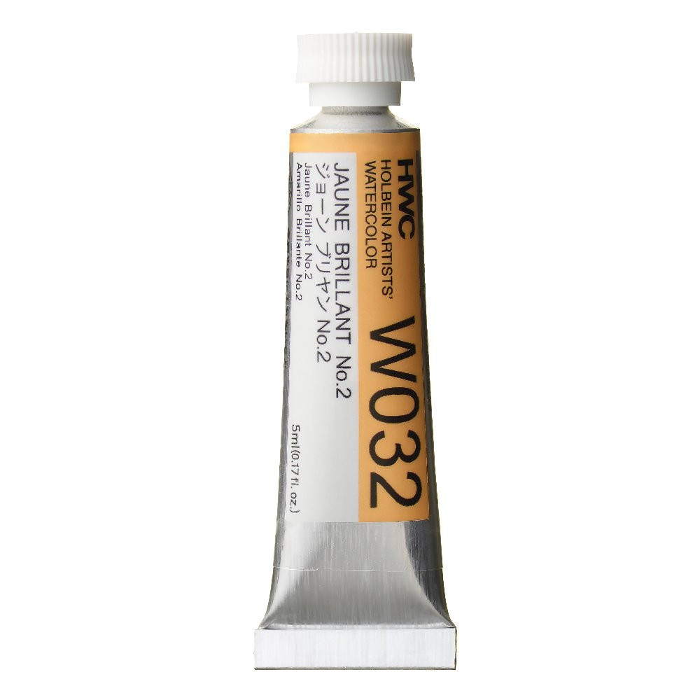 Artists' Watercolor paint - Holbein - Jaune Brillant 2, 5 ml