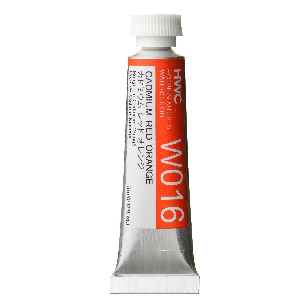 Artists' Watercolor paint - Holbein - Cadmium Red Orange, 5 ml