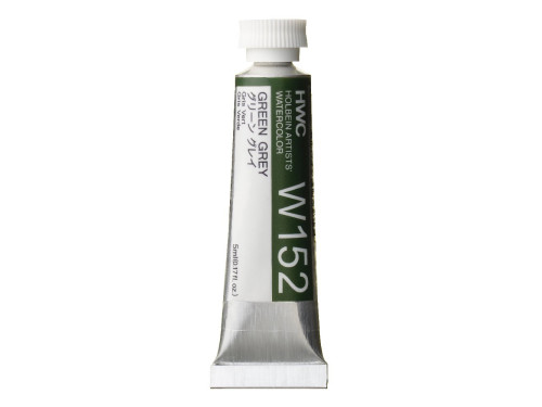 Farba akwarelowa Artists’ Watercolor - Holbein - Green Grey, 5 ml