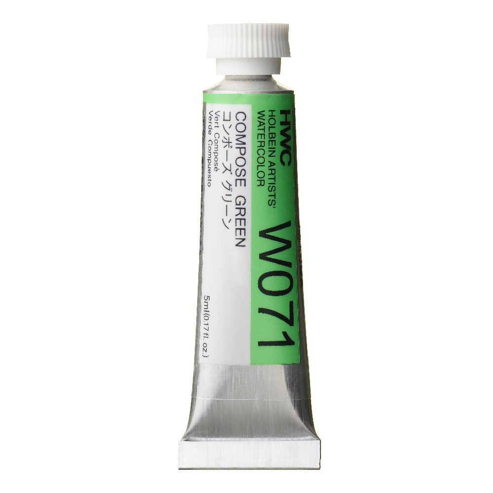 Artists' Watercolor paint - Holbein - Compose Green, 5 ml
