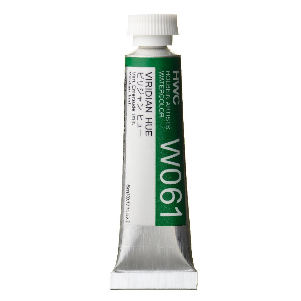Artists' Watercolor paint - Holbein - Viridian Hue, 5 ml