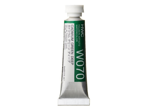 Artists' Watercolor paint - Holbein - Cadmium Green Deep, 5 ml