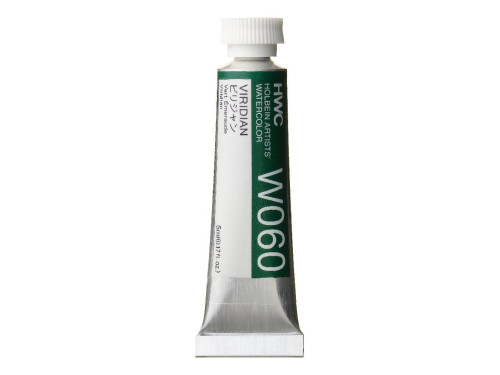 Farba akwarelowa Artists’ Watercolor - Holbein - Viridian, 5 ml