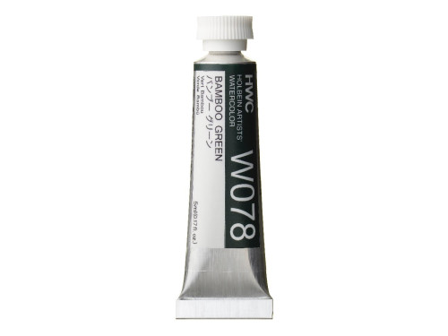 Artists' Watercolor paint - Holbein - Bamboo Green, 5 ml