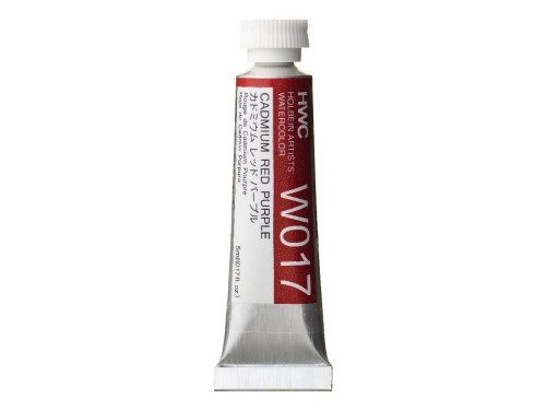 Farba akwarelowa Artists’ Watercolor - Holbein - Cadmium Red Purple, 5 ml