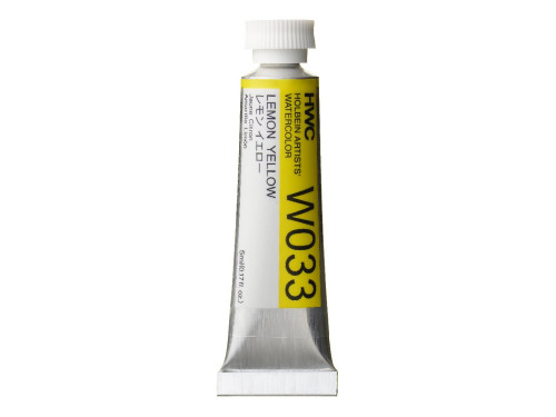 Farba akwarelowa Artists’ Watercolor - Holbein - Lemon Yellow, 5 ml