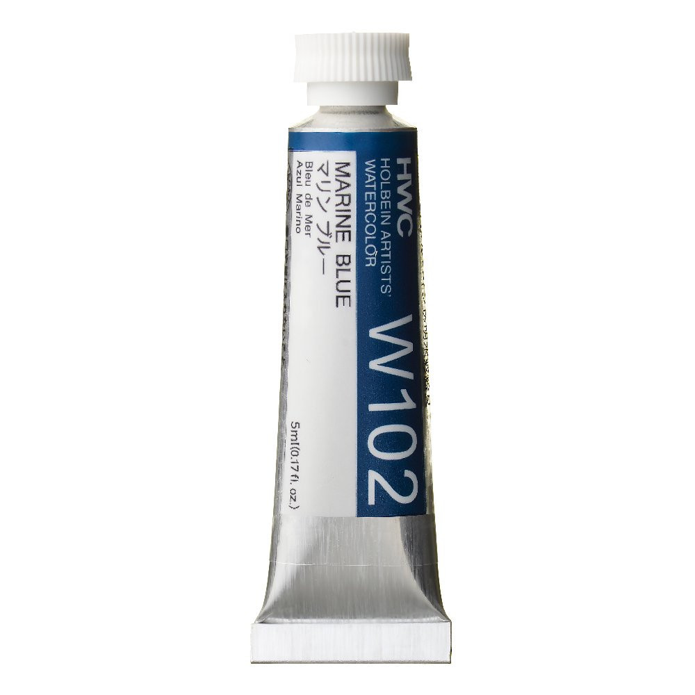Artists' Watercolor paint - Holbein - Marine Blue, 5 ml
