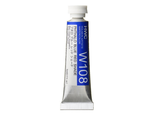 Artists' Watercolor paint - Holbein - Cobalt Blue Hue, 5 ml
