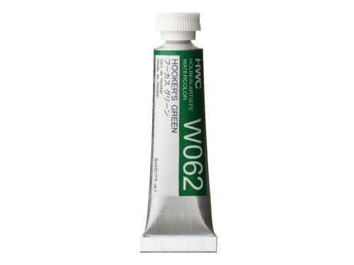 Artists' Watercolor paint - Holbein - Hooker's Green, 5 ml