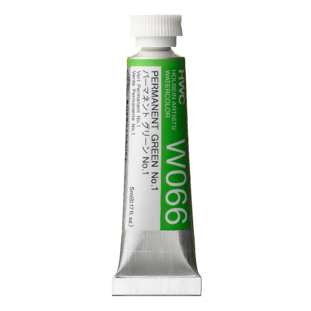 Artists' Watercolor paint - Holbein - Permanent Green 1, 5 ml