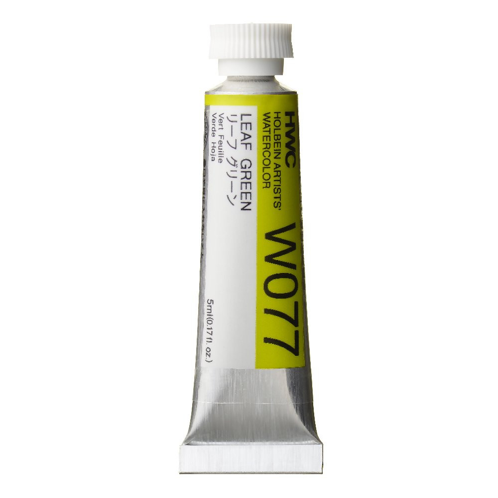 Artists' Watercolor paint - Holbein - Leaf Green, 5 ml