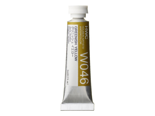 Farba akwarelowa Artists’ Watercolor - Holbein - Greenish Yellow, 5 ml