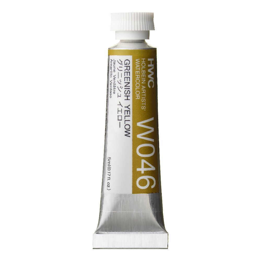 Artists' Watercolor paint - Holbein -  Greenish Yellow, 5 ml